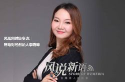 【5分钟科普】宁德公司有哪些公司地址_哔哩哔哩
